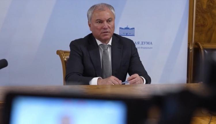 Решения при его поддержке найдены