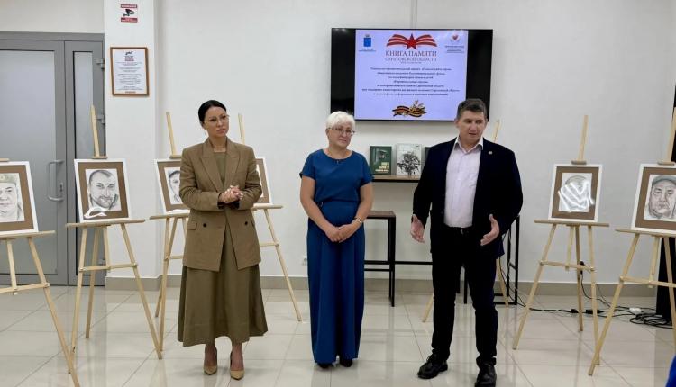 Автор работ – саратовская художница и иллюстратор Наталия Егорова