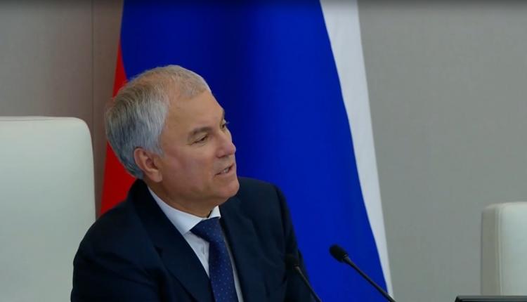 В Государственной Думе сегодня обсуждали необходимость предоставить регионам право устанавливать на своей территории запрет на продажу вейпов и жидкостей для них
