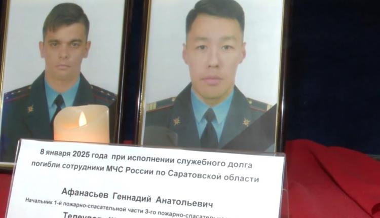 Сегодня в торжественной обстановке были открыты мемориальные доски памяти пожарным, которые трагически погибли при исполнении служебного долга на промышленном предприятии в Энгельсе