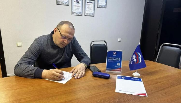 .