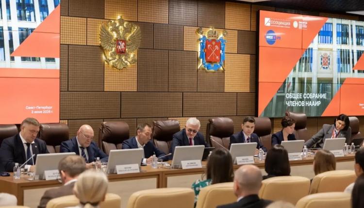 Делегация Саратовской области приняла участие в Общем собрании Национальной Ассоциации агентств инвестиций и развития (НААИР) в рамках Петербургского международного экономического форума