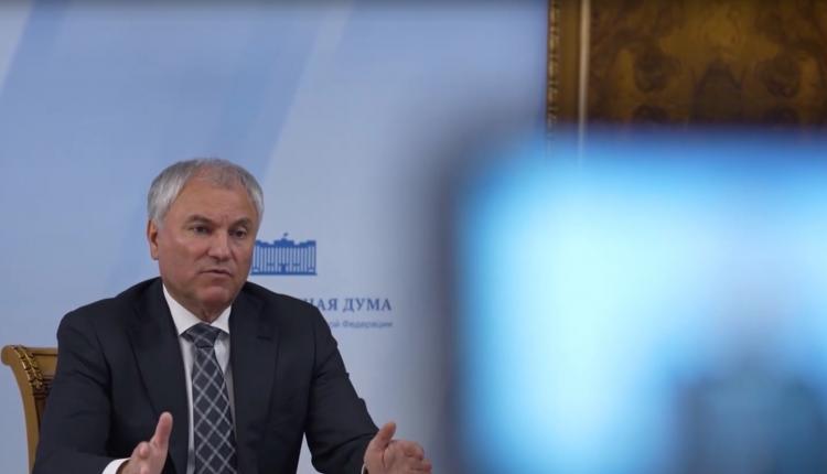 Председатель Госдумы Вячеслав Володин провел совещание в формате ВКС с работниками учреждений дошкольного образования трех крупных городов области