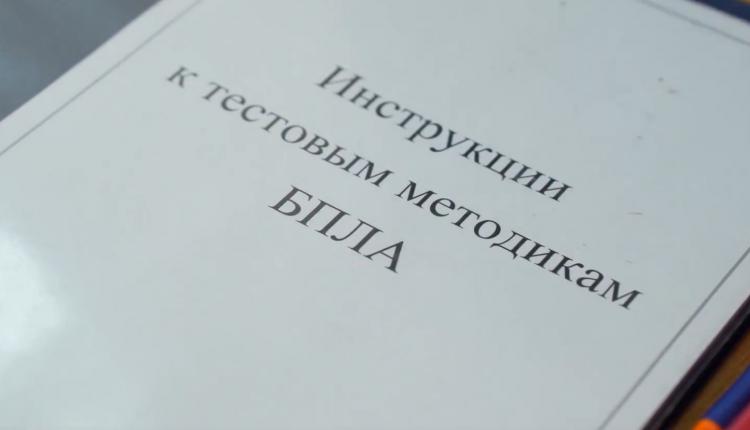 Выбор в пользу новых технологий делает преимущественно молодежь – это выпускники, студенты высших и средних профессиональных учебных заведений