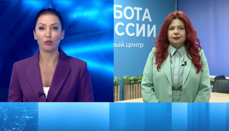Больше половины из них трудоустроены в июне