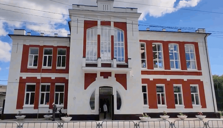 ю