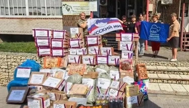 В Аткарском районе активистки вновь собрали гуманитарную помощь для фронта