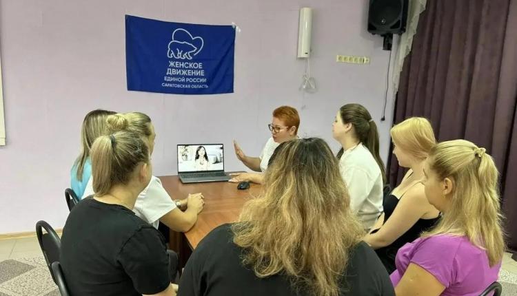 Новый курс разработан в качестве комплексного инструмента для решения повседневных задач современной женщины