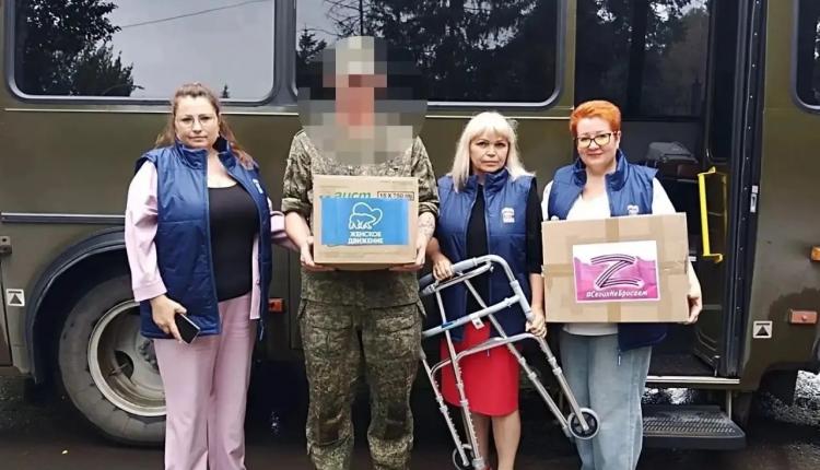 Активисты партии и участницы «Женского движения» направили гуманитарную помощь в прифронтовой госпиталь местному координатору проекта «Женское движение» в ЗАТО Светлый Елене Власовой