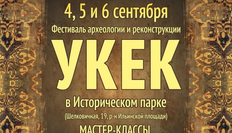 ю
