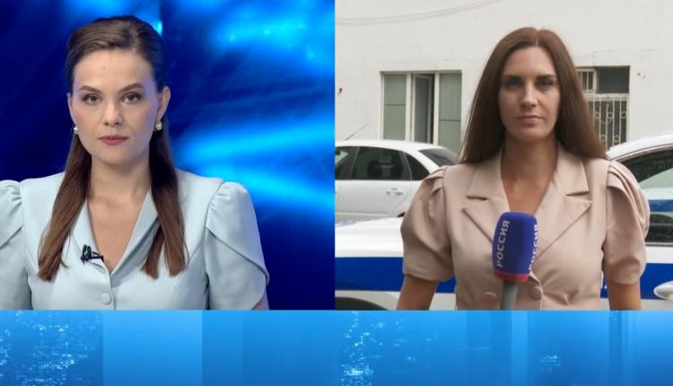 Обзор происшествий в регионе