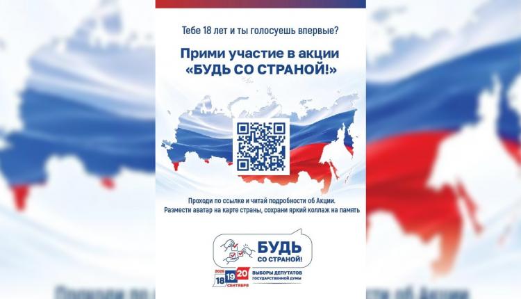 ю