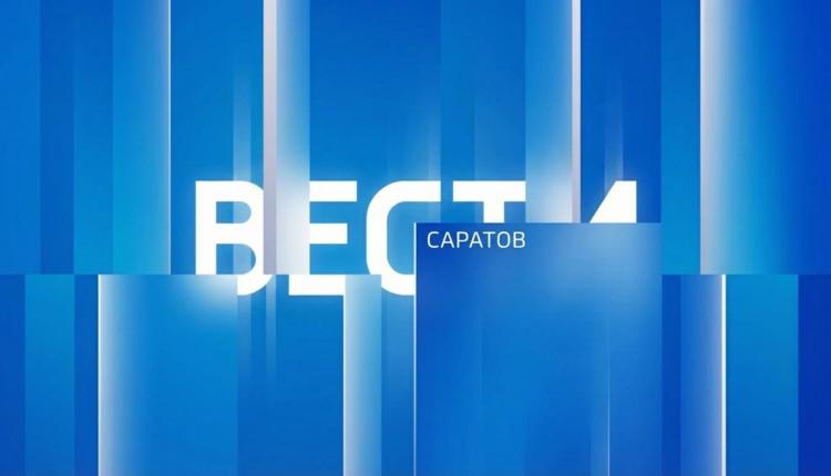 вестивечер