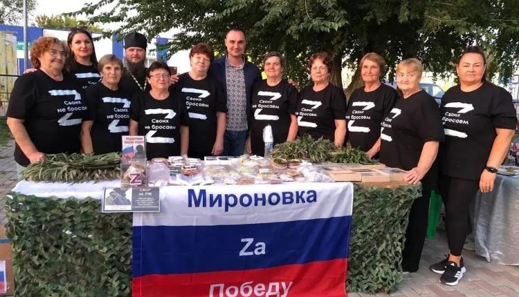 8 октября в Питерском районе чествовали тех, кто всегда рядом с нашими бойцами