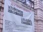 В Саратовской области продолжается масштабный проект по капитальному ремонту дошкольных образовательных учреждений