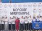 В Саратове стартовали традиционные чемпионат и первенство страны по морскому многоборью