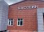 О возведении спортобъекта просили родители учеников в ходе встреч с Председателем Государственной Думы