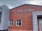 Работы на коммуникациях специалисты проводят, но аварии происходят снова и снова