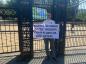 Саратовцы потребовали построить школу в микрорайоне Молодежный