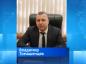 Его обвиняют в злоупотреблении полномочиями