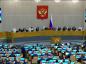 Вводятся штрафы за неустранение ранее выявленных нарушений при подготовке к отопительному периоду