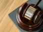 суд