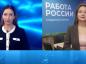 В 2026 году Саратовская область впервые проведет испытания в рамках Всероссийского конкурса профессионального мастерства «Лучший по профессии»
