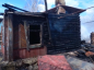 сгоревший дом