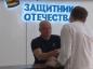 Филиал фонда «Защитники Отечества» в Саратове оказывает профессиональную психологическую помощь ветеранам СВО и их семьям