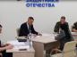 Глава региона провел личный прием участников СВО и членов их семей
