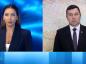 Сезон охоты на нее начнется через несколько дней